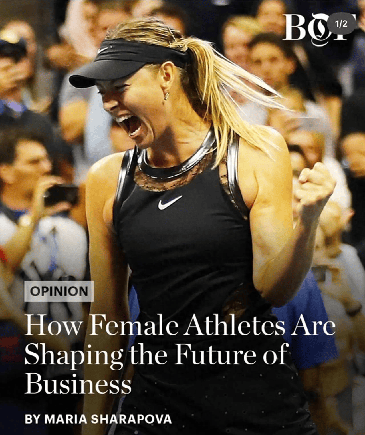 3377-莎拉波娃连续七场比赛得分超过战术调整，塞尔维亚队不断突破！上演精彩一战的简单介绍