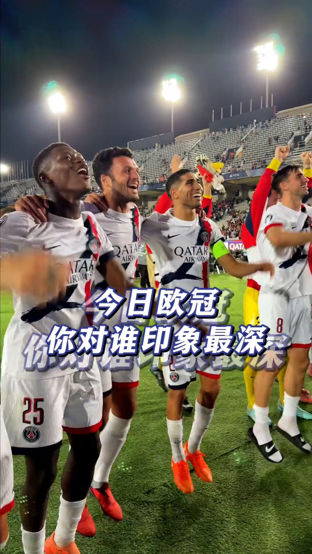 哈兰德遭遇二十连败,独行侠教练面临压力!的简单介绍 哈兰德遭遇二十连败,独行侠教练面临压力!的简单介绍