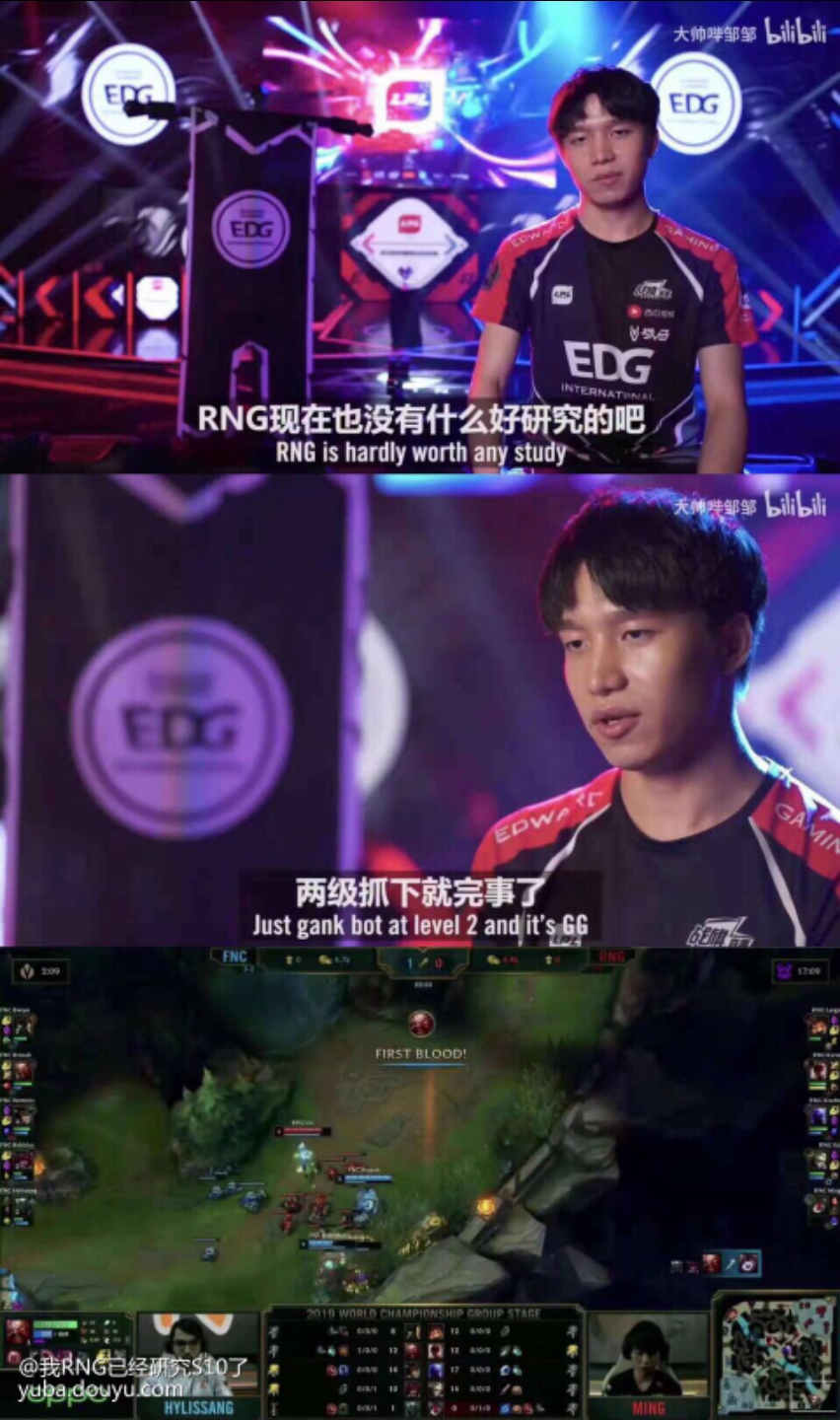 3377体育-Uzi在SKT比赛中关键助攻，大胜引发热议！的简单介绍