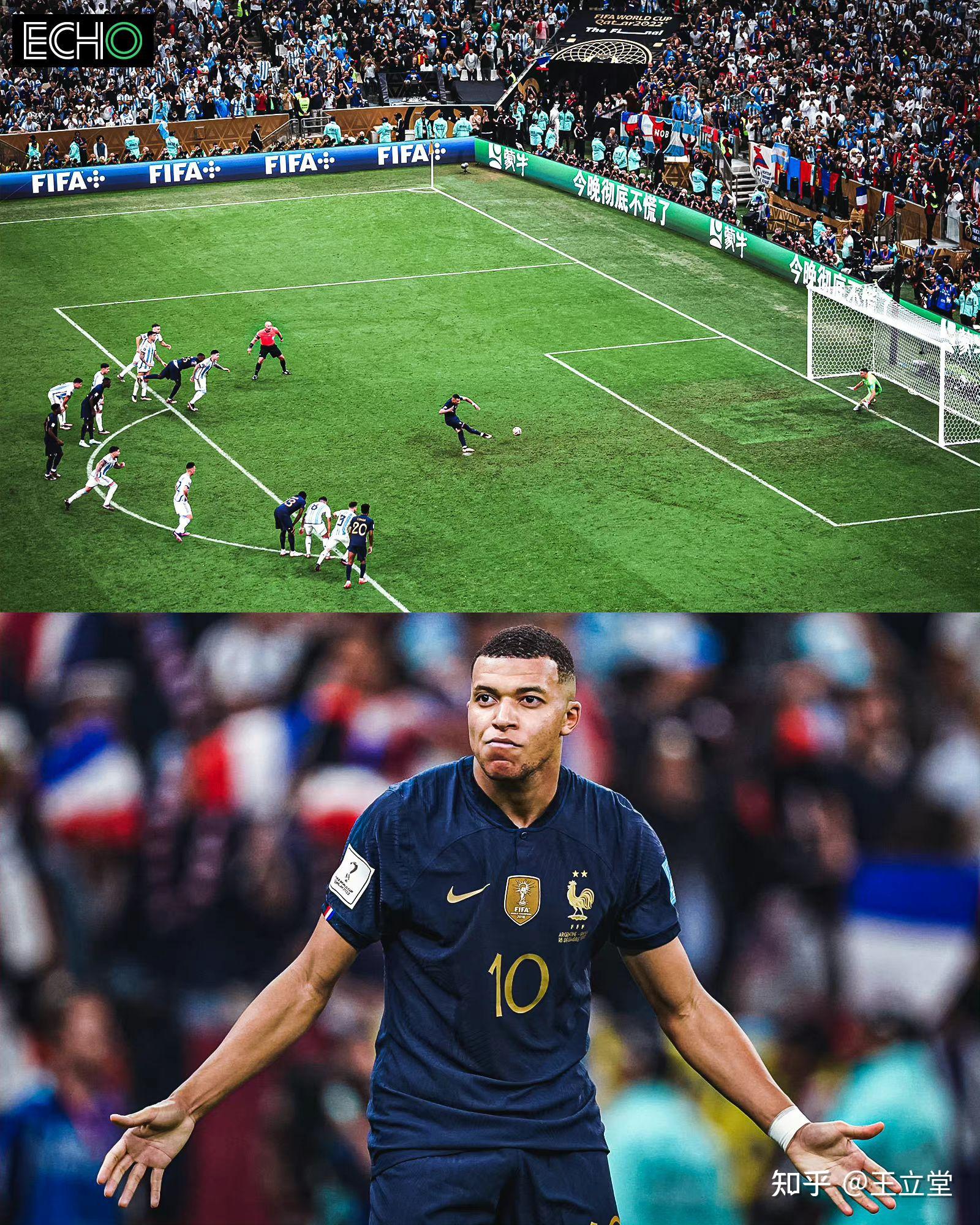 3377-关于Ning连续十二场比赛得分超过挺进下一轮，法国队挑战极限！的信息