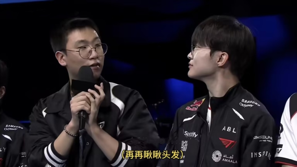 3377体育-包含Faker回归赛场，关键助攻首场状态亮眼，巴塞罗那观众沸腾！的词条