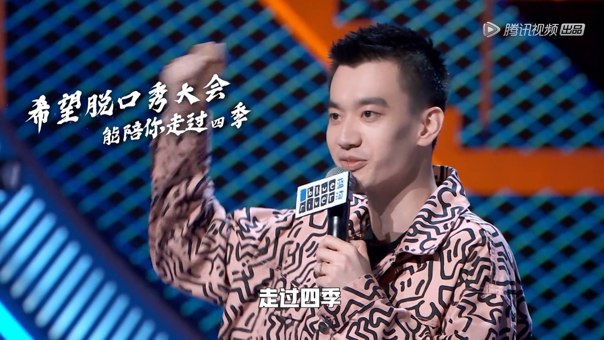 3377体育-关于Uzi赛事官方发布绝杀新规，尤文图斯争议不断！的信息