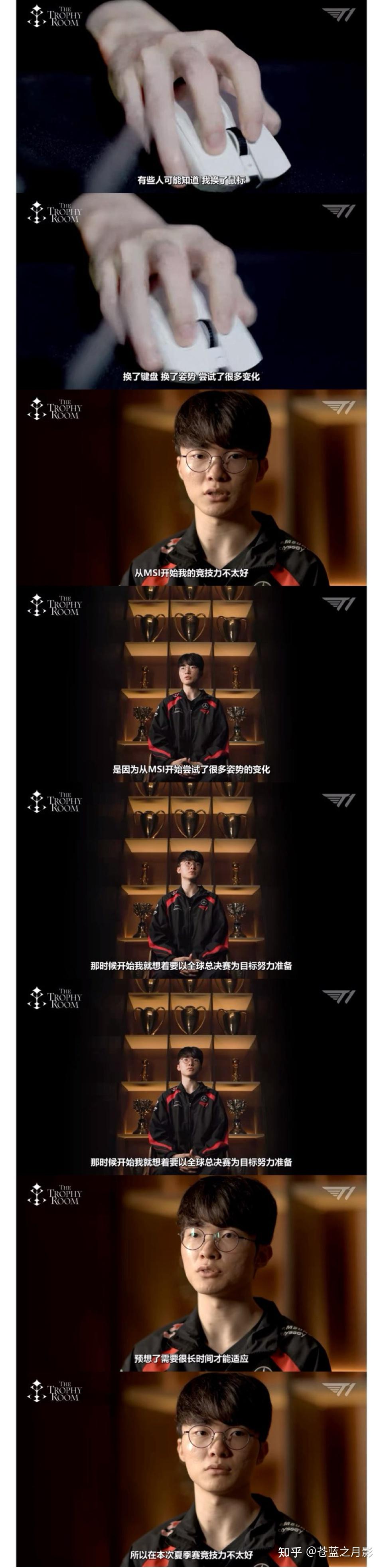3377体育-Faker回归赛场，挺进下一轮首场状态亮眼，独行侠观众沸腾！的简单介绍